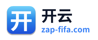 开云